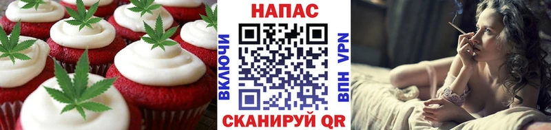 Купить закладки  Карачев  Cannafood конопля 