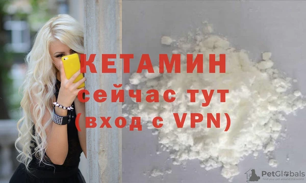 скорость mdpv Кулебаки