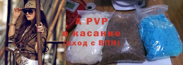 кокаин VHQ Кукмор