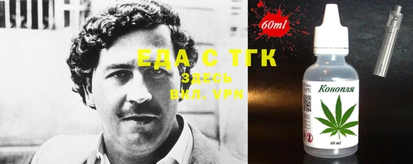 кокаин VHQ Кукмор
