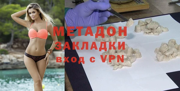 меф Куйбышев