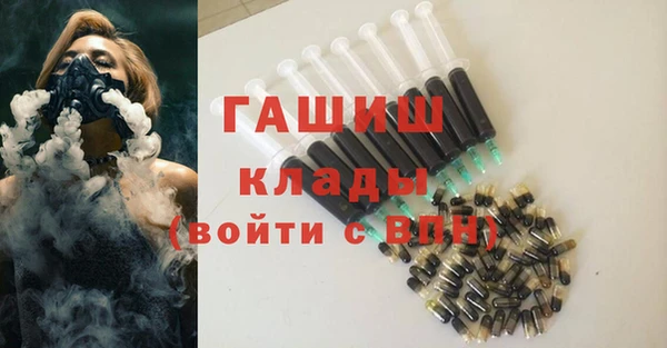 кокаин VHQ Кукмор