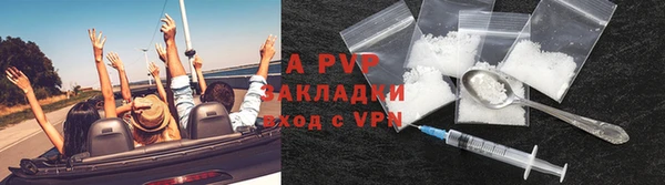 скорость mdpv Кулебаки