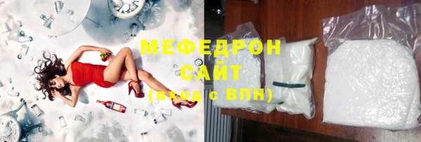 кокаин VHQ Кукмор