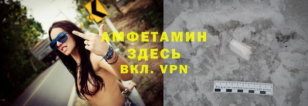 кокаин VHQ Кукмор