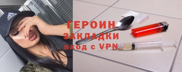 скорость mdpv Кулебаки