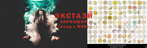 кокаин колумбия Ладушкин