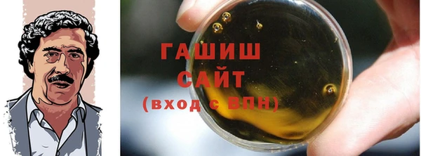 меф Куйбышев