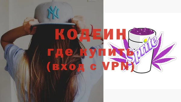 кокаин VHQ Кукмор