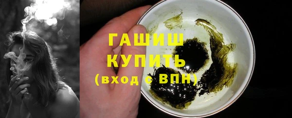 кокаин VHQ Кукмор