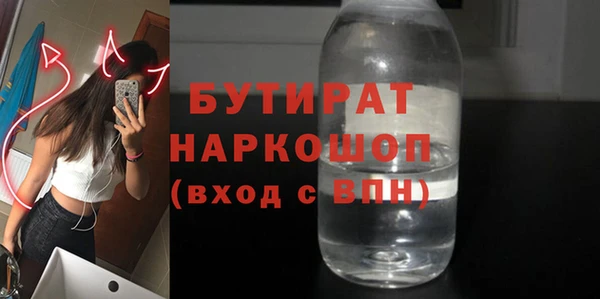 кокаин VHQ Кукмор