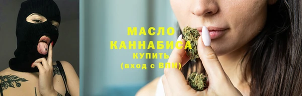 кокаин VHQ Кукмор