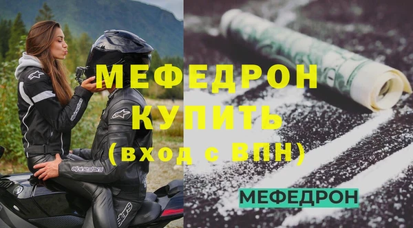 кокаин VHQ Кукмор
