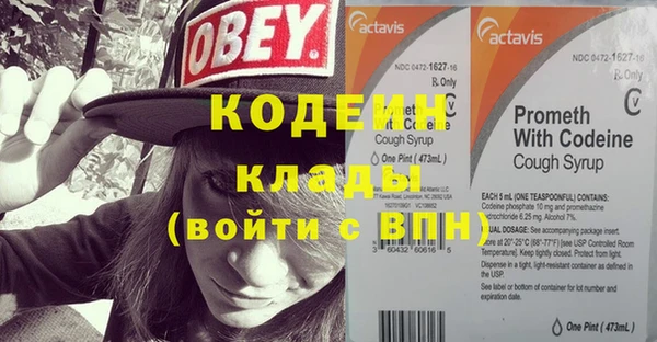 кокаин VHQ Кукмор