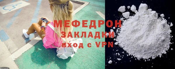 кокаин колумбия Ладушкин