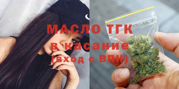скорость mdpv Кулебаки