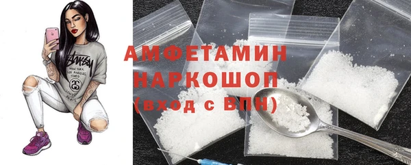 кокаин колумбия Ладушкин
