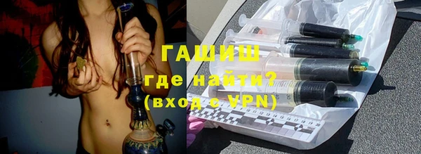 меф Куйбышев